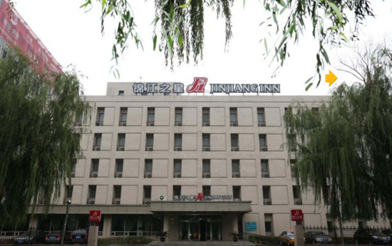 Jinjiang Inn Wuhan Optical Valley Finance Habour מראה חיצוני תמונה